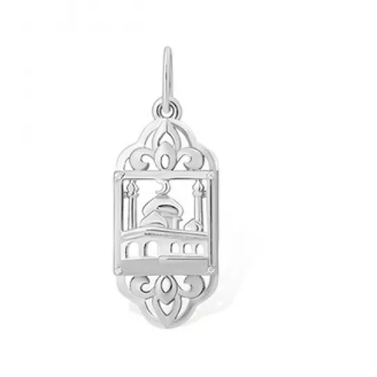 Подвеска мусульманская из серебра