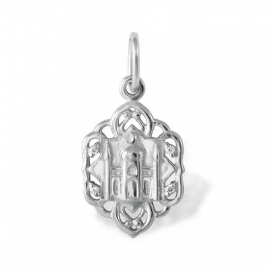 Подвеска мусульманская из серебра
