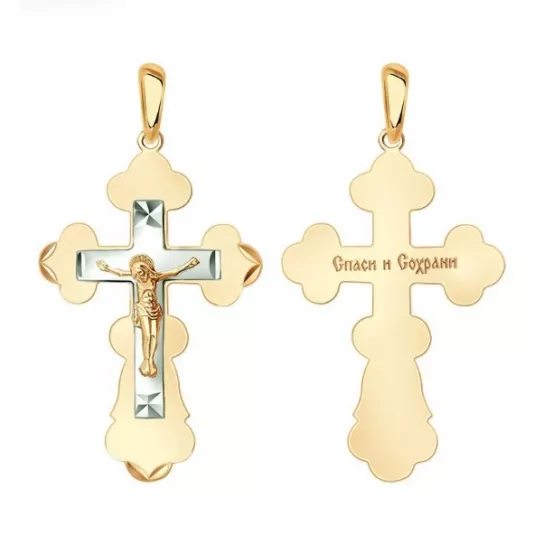 Подвеска из золота