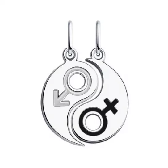 Подвеска из серебра