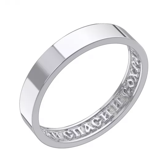 Кольцо из серебра