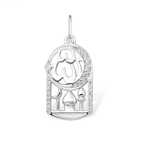 Подвеска мусульманская из серебра