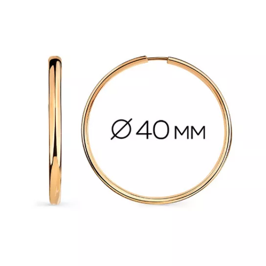 Серьги-конго из золота